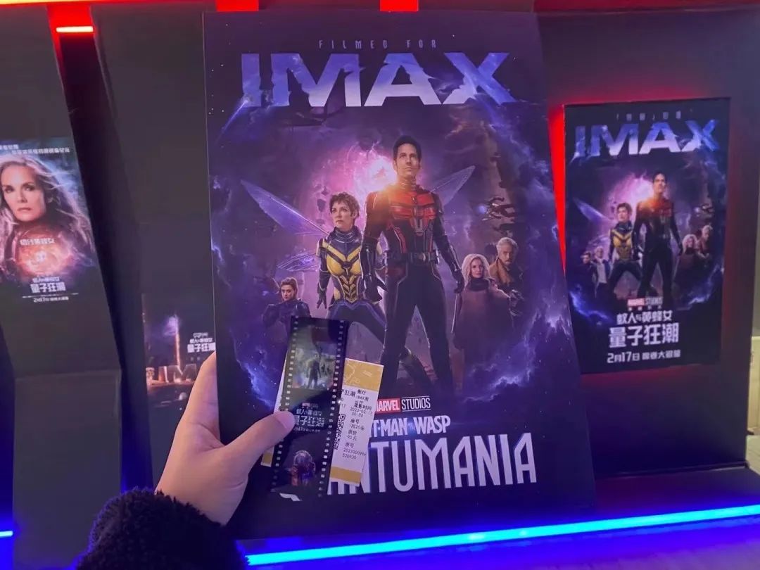 蚁人 穿越时间_蚁人3上映时间_蚁人3什么时候上映