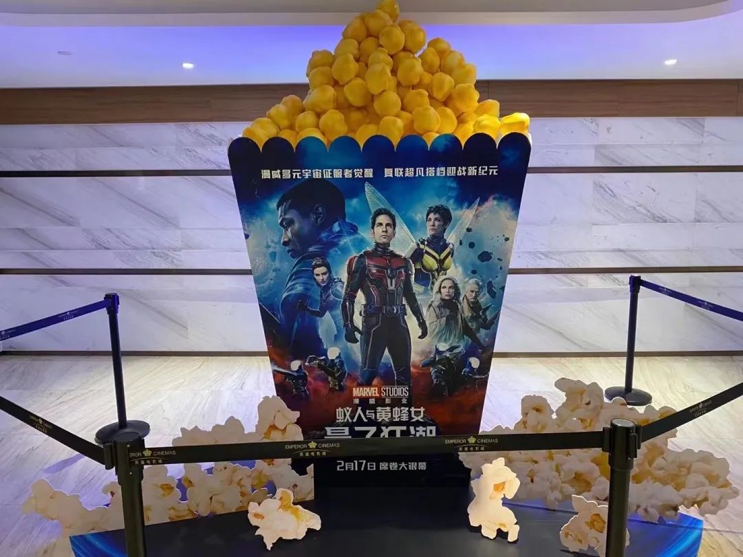 蚁人 穿越时间_蚁人3上映时间_蚁人3什么时候上映