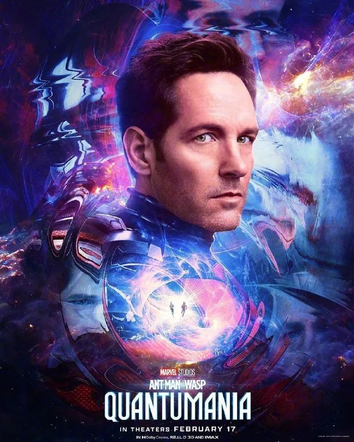蚁人3什么时候上映_蚁人3上映时间_蚁人 穿越时间
