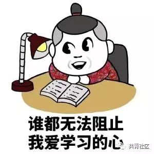 出租房子的快看