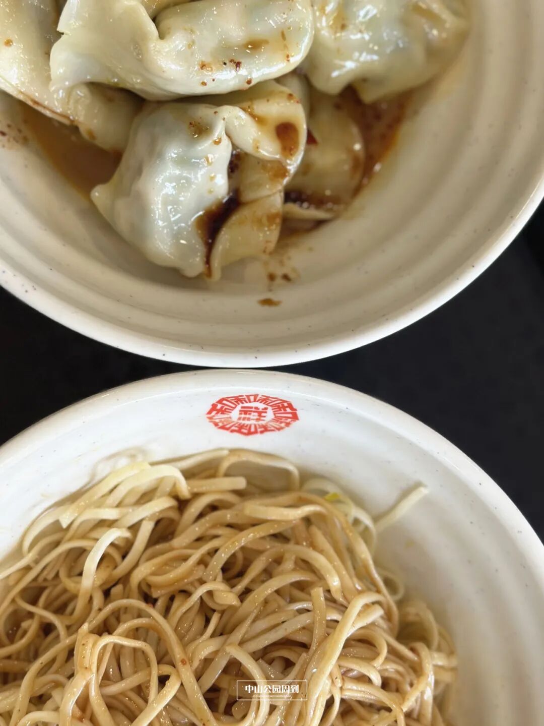 冷面图片_冷面图片图样_冷面图片高清