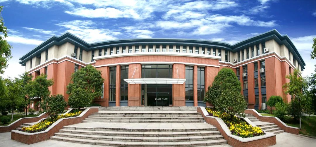 武汉城市学院