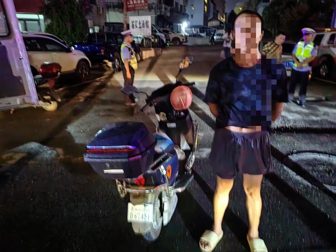 ""