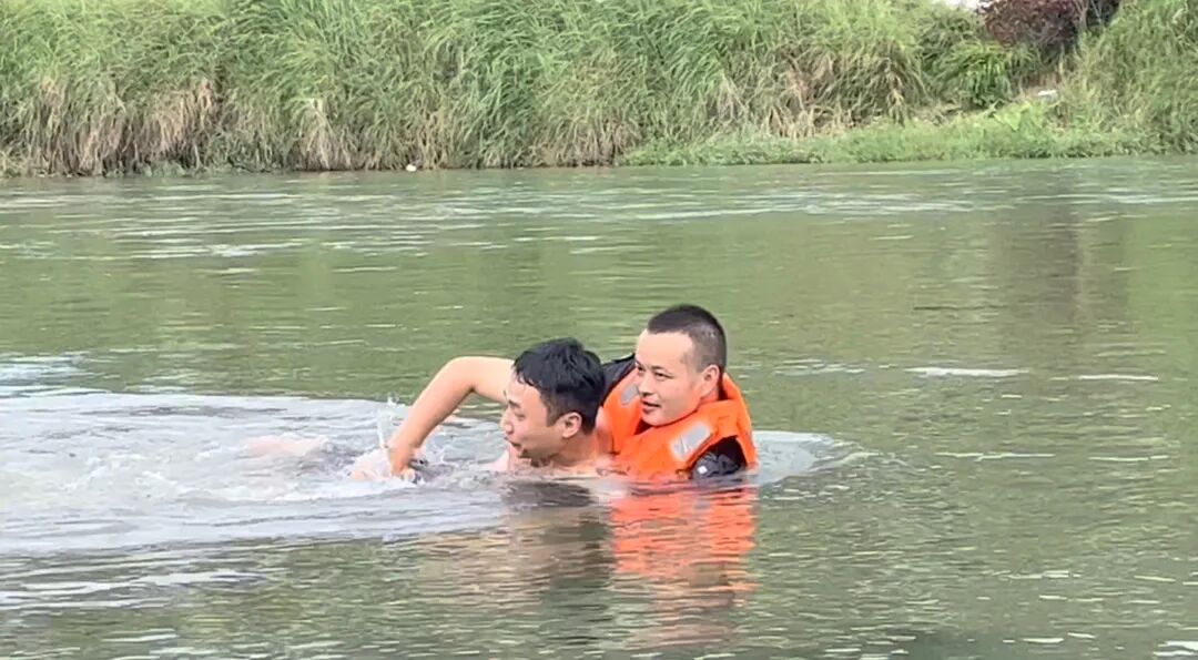 ""