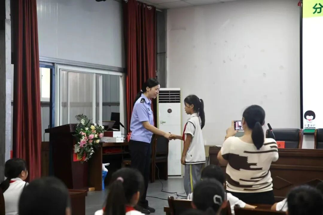 ""