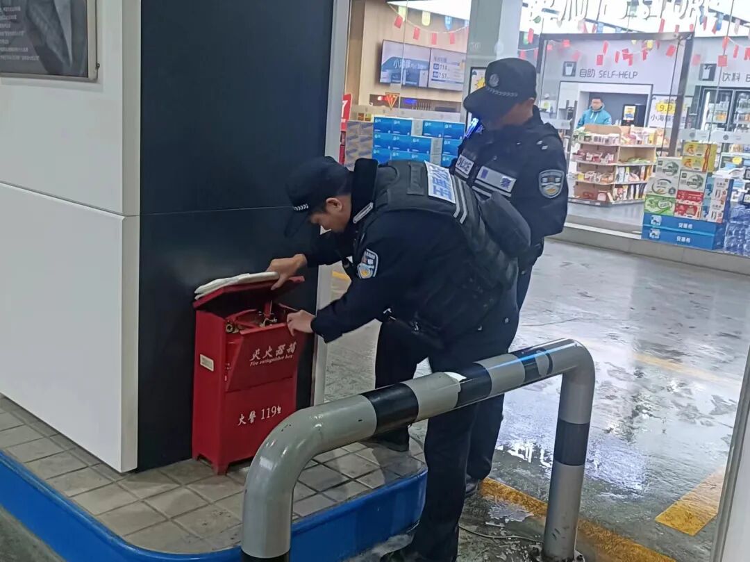 ""
