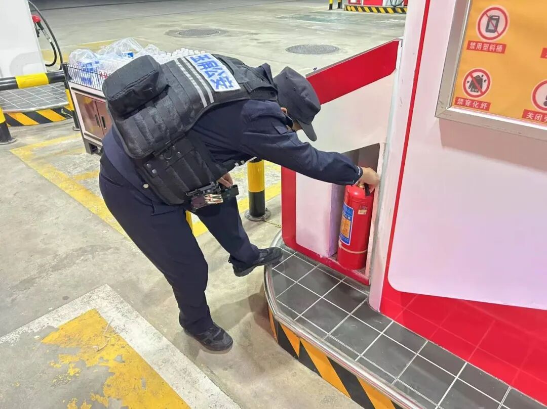 ""