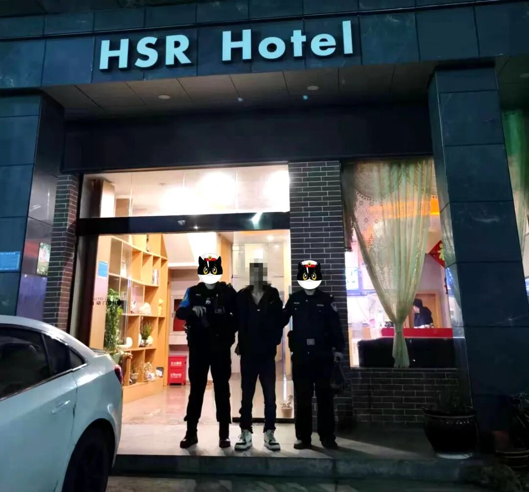 ""