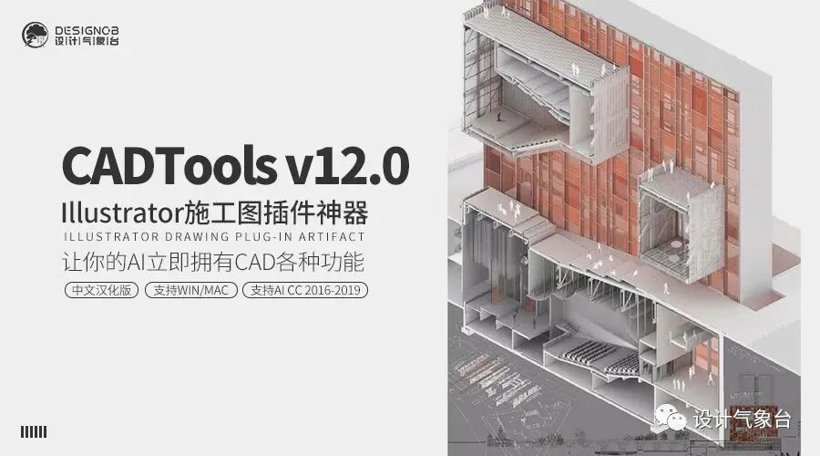 标注尺寸a是什么意思_标注尺寸按什么标注_ai怎么标注尺寸