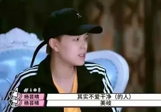 火箭少女造型師不光威脅粉絲，還吐槽藝人底子差？ 娛樂 第9張