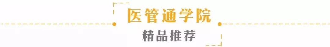 卫生院绩效工资考核细则_绩效考核原则_绩效工资考核评分细则