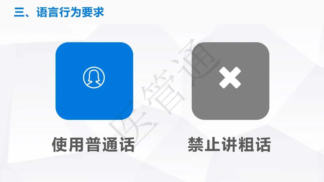 优质护理经验交流ppt_优质护理经验交流会会议记录_优质护理经验交流发言稿