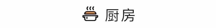 北歐之戀發熱地板官網_北歐良品地板質量好嗎_北歐木地板