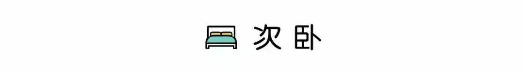 北歐木地板_北歐良品地板質量好嗎_北歐之戀發熱地板官網