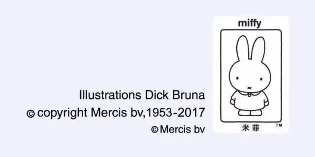 米菲纸尿裤代言人是谁？