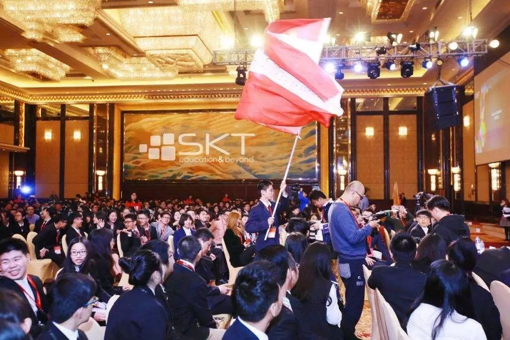 SKT思珂特完成千万元融资,清科辰光教育基金领投 SKT思珂特完成千万元融资,清科辰光教育基金领投_新客网