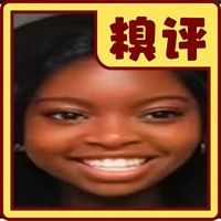 哪张脸最符合你的审美？｜小糗神评
