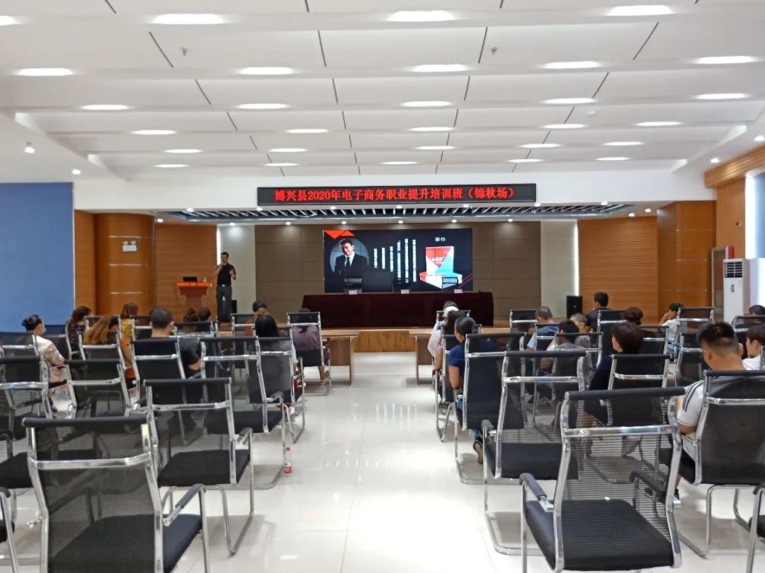微信图片_20200828161536.jpg