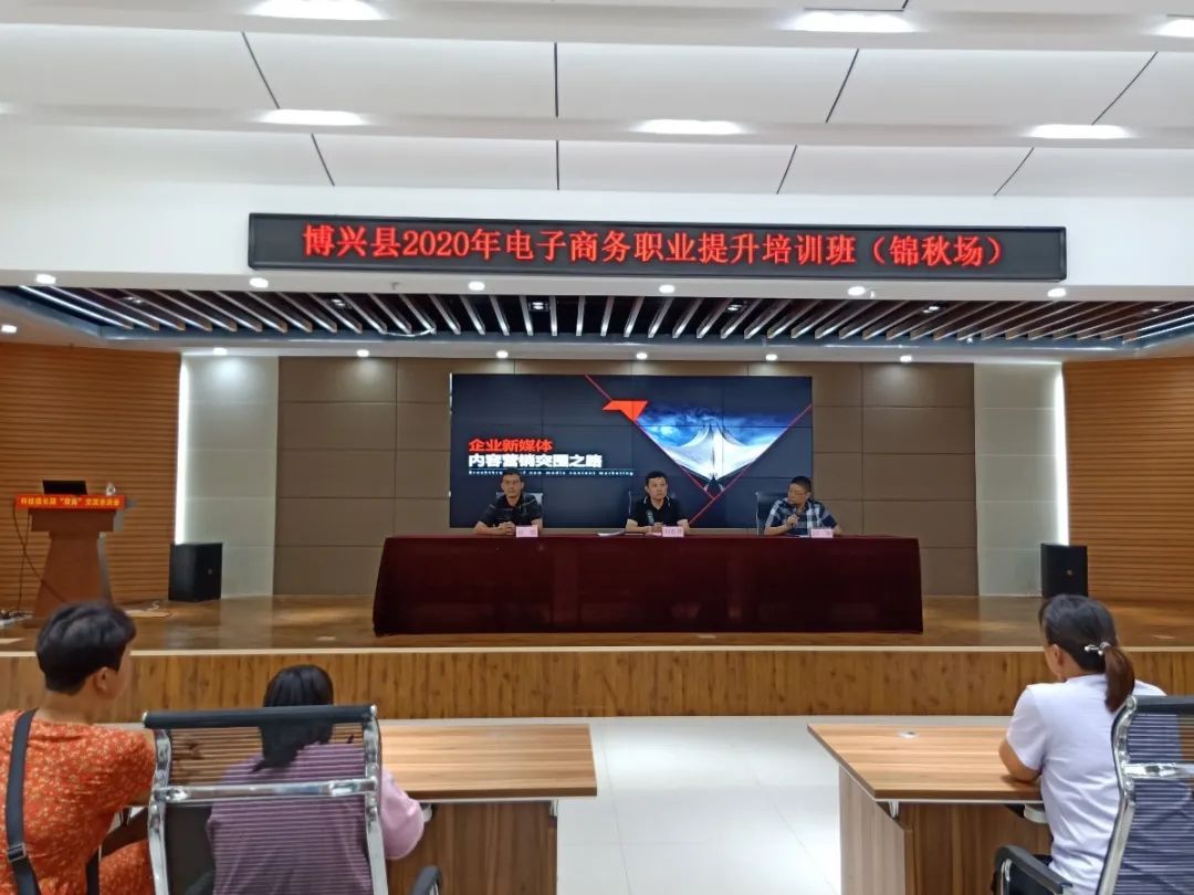 微信图片_20200828161511.jpg