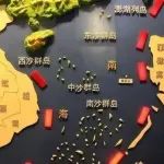 南海实在太重要了，美国紧抓不放！中国该如何应对？