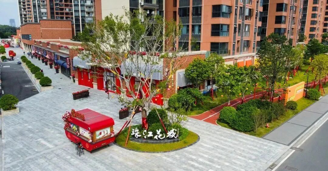 珠江花城*期45万起抢天河城芯88㎡