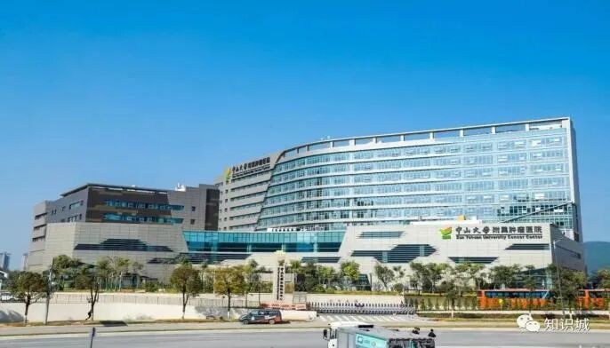 广州黄埔*大盘再改名，知识城·悦辰壹号营销*试运营!