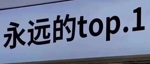 与你们有关的高考新政策，来看！