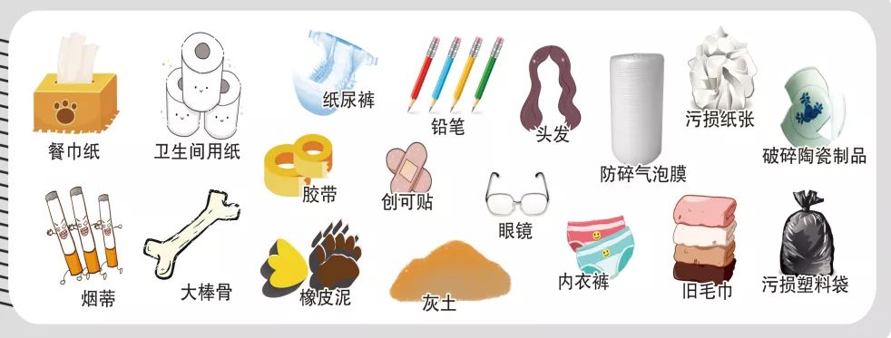 美丽西安，垃圾分类|天目在行动(图19)