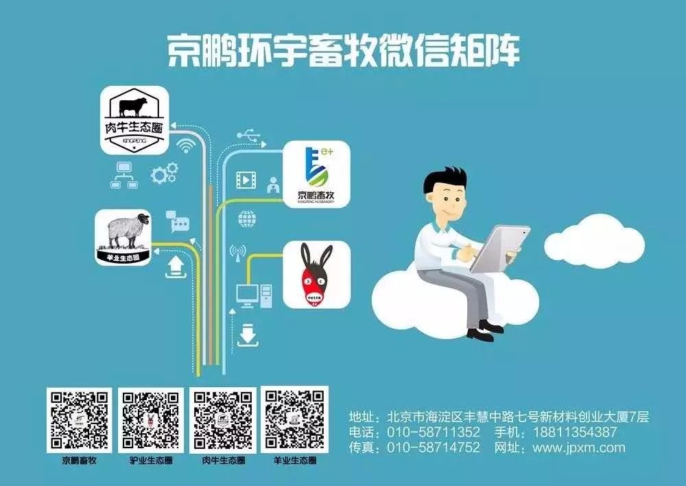 1560411248912134.jpg 微信图片_20190613152849.jpg