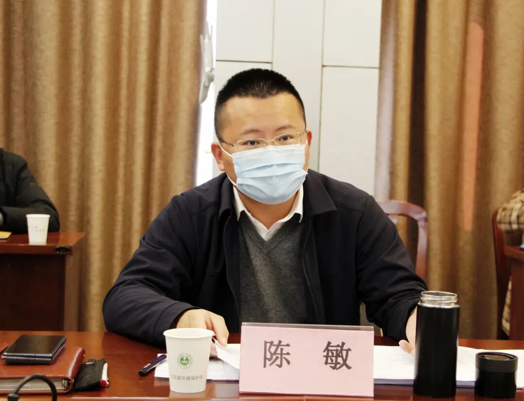 县委书记陈敏高位推动我县高质量发展综合绩效考评工作