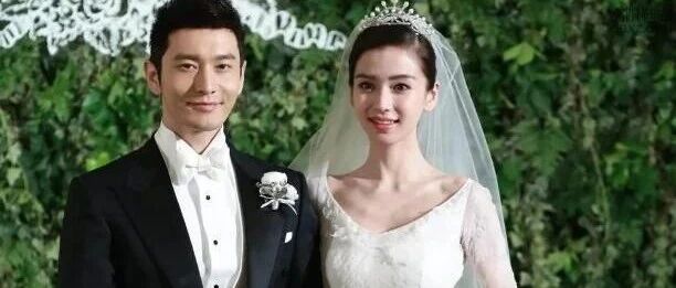 知情人称杨颖已经私下给黄晓明庆生！送了红包，还提早准备了礼物