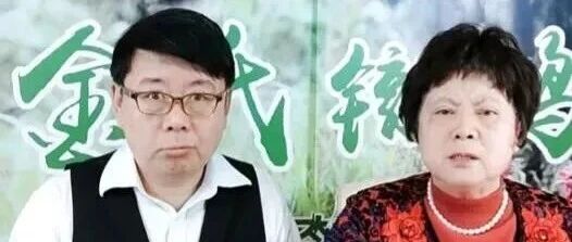 70多岁了还去搞直播带货！《新老娘舅》嘉宾柏万青阿姨也缺钱了