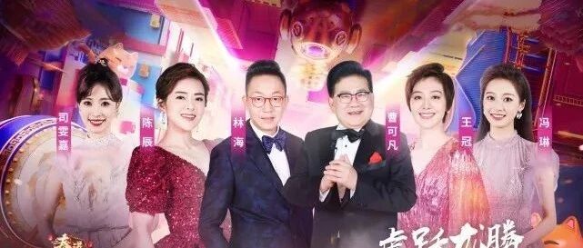 陈辰与司雯嘉，纷纷和老公孩子秀恩爱！只剩下王冠，还没成家