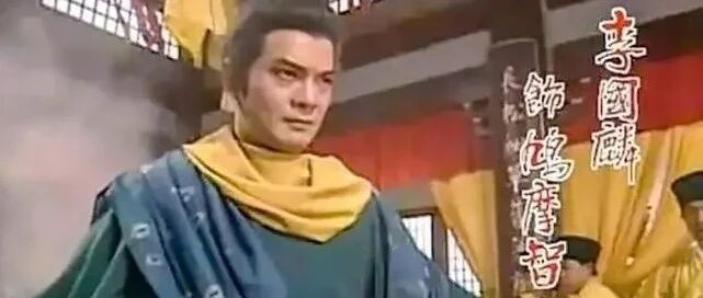 为五斗米折腰了！李国麟再扮鸠摩智，在直播间卖力吆喝