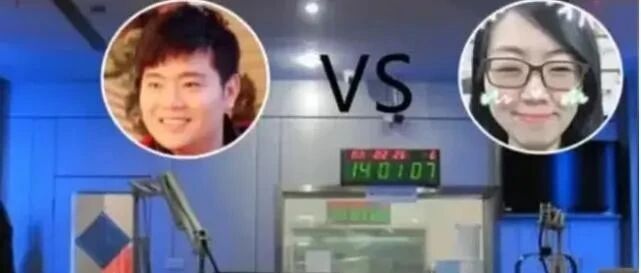 播音主持网发文质疑女主持人王琳：为什么不按延时器