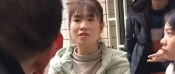 “内衣尺寸事件”最新进展：新娘同意离婚，退彩礼要走法律程序
