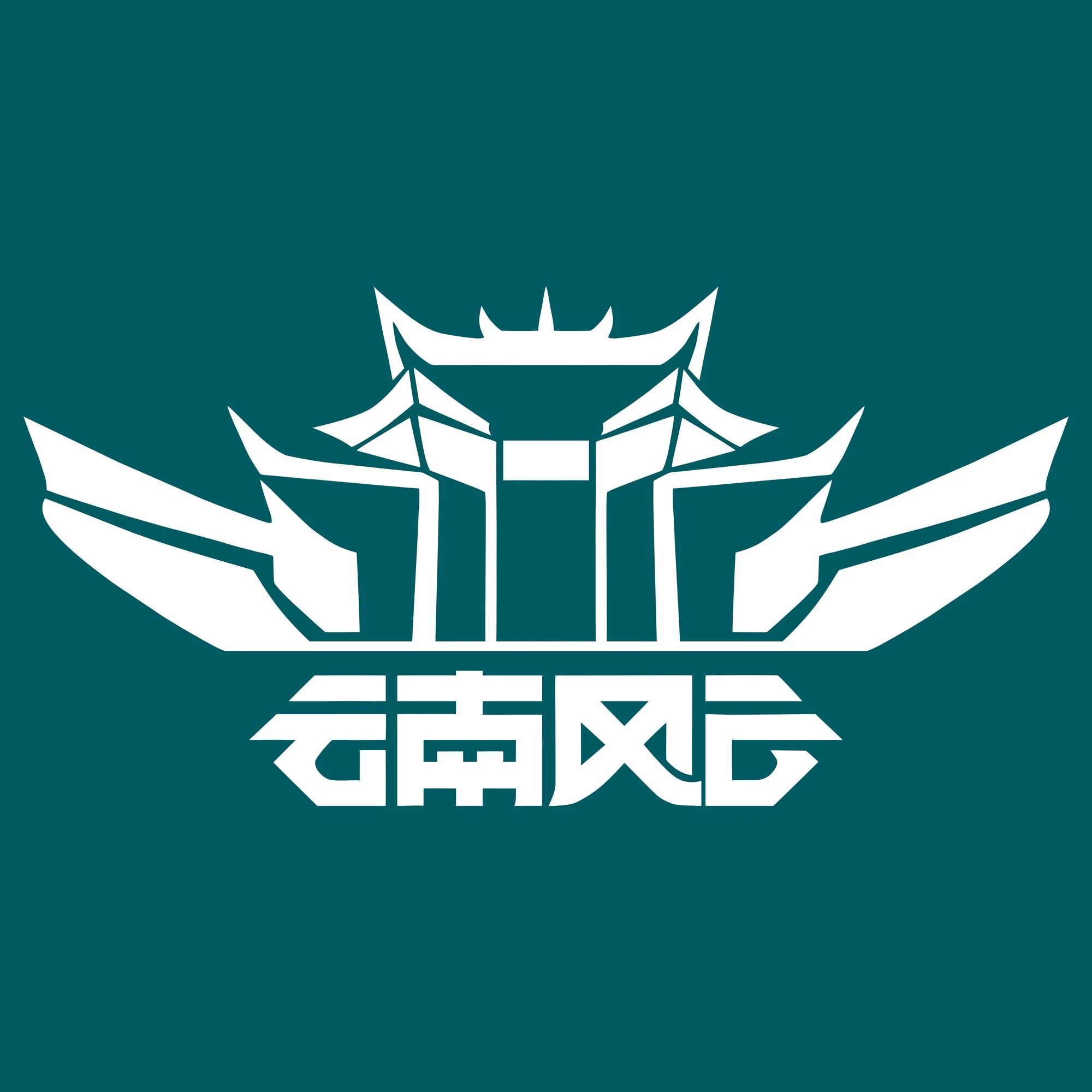 云南元爨影业有限公司