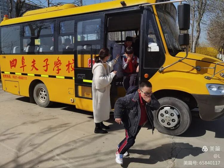 校车安全演练