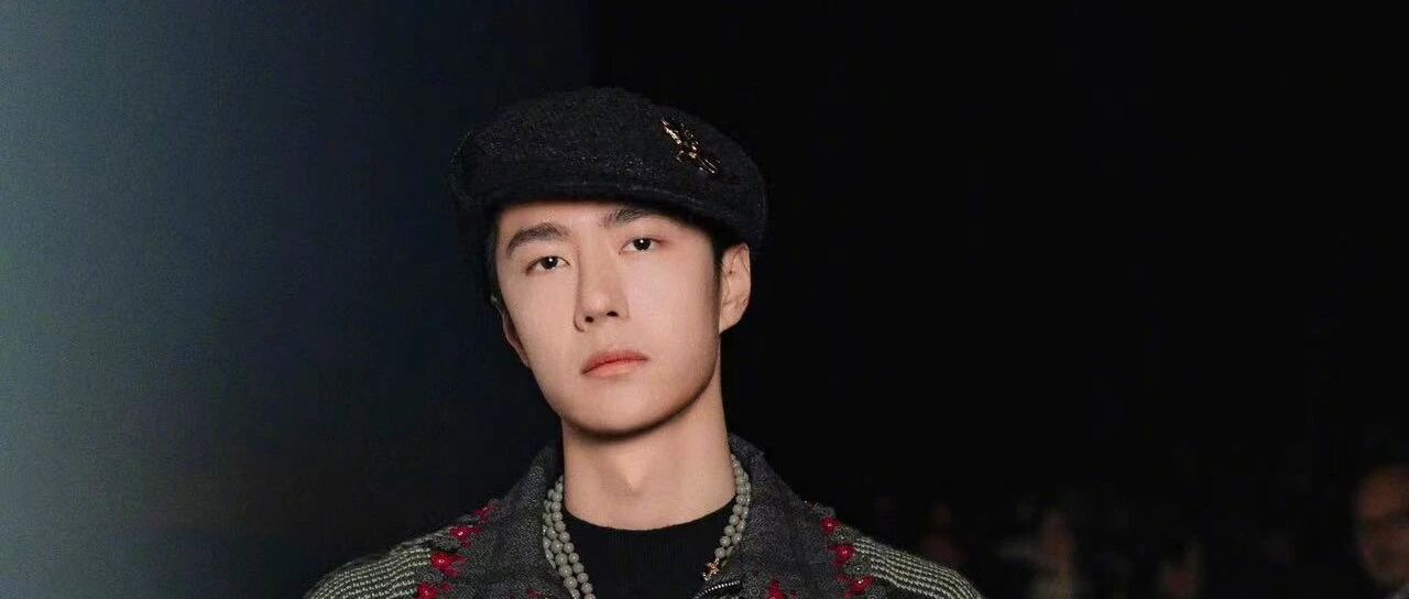王一博案,判了!