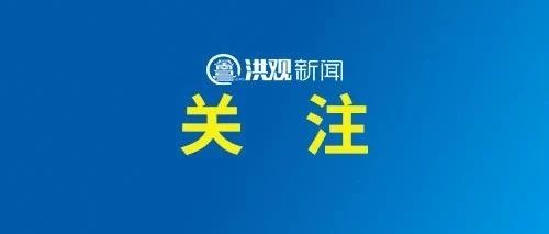 张学友演唱会突发!