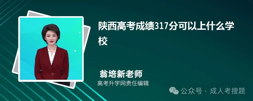 上海高考成绩什么时间公布2024_上海高考公布成绩时间几点_上海高考成绩何时公布