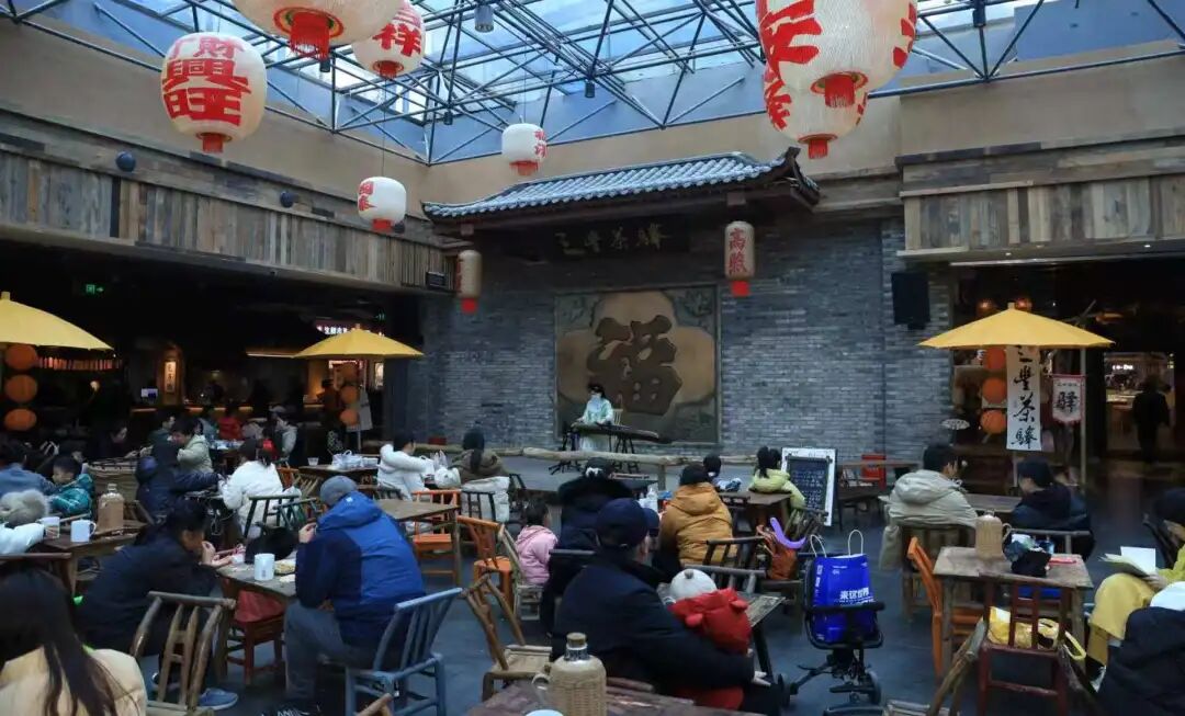 茶馆.jpg