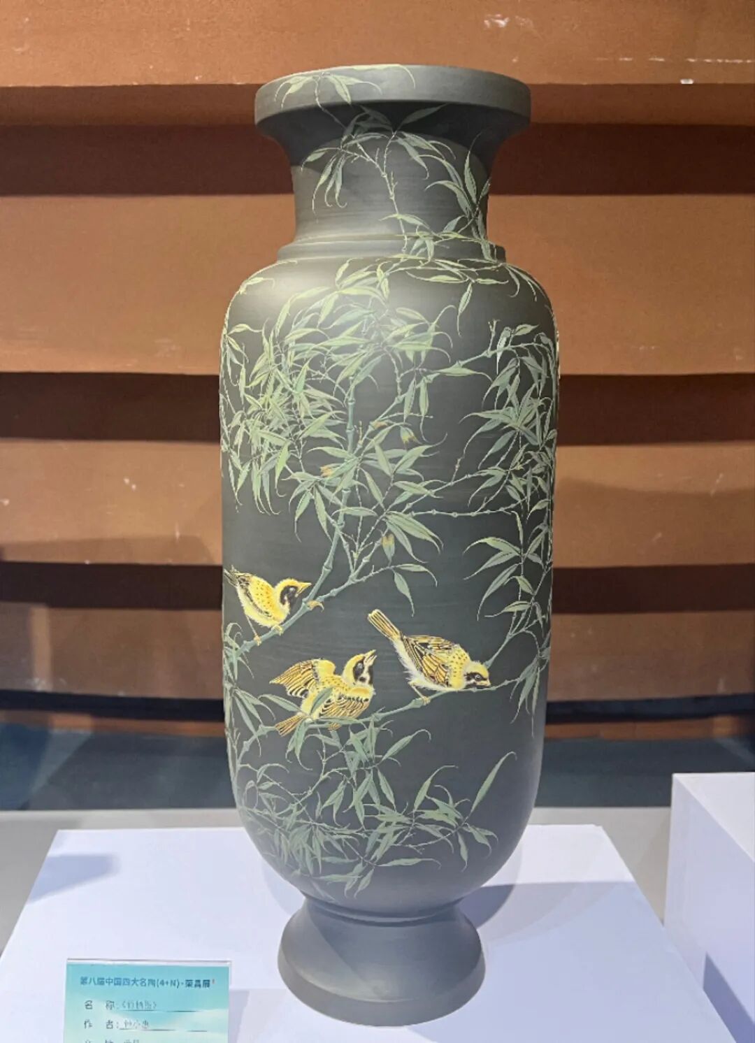 第八届中国四大名陶（4+N）荣昌展圆满落幕，下届在荣县举办(图11)