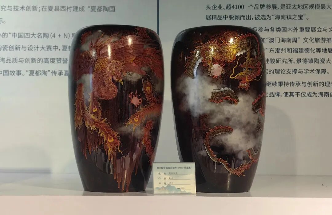 第八届中国四大名陶（4+N）荣昌展圆满落幕，下届在荣县举办(图9)