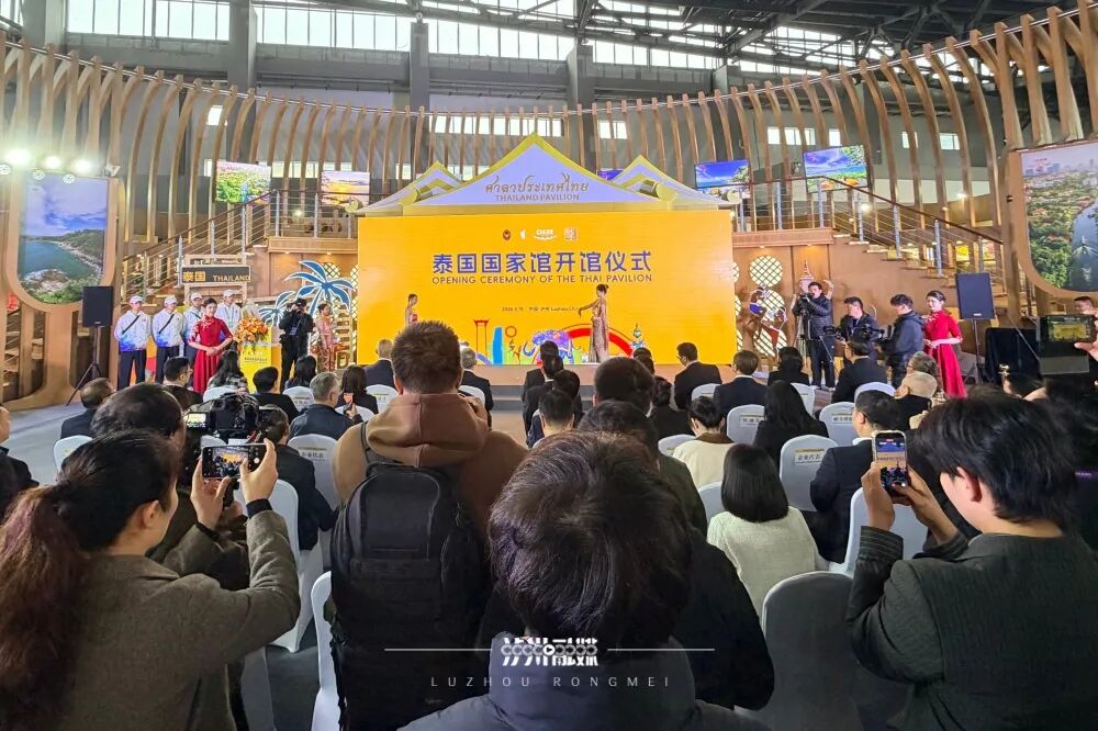 微信图片_20260319114047_8069_38.jpg