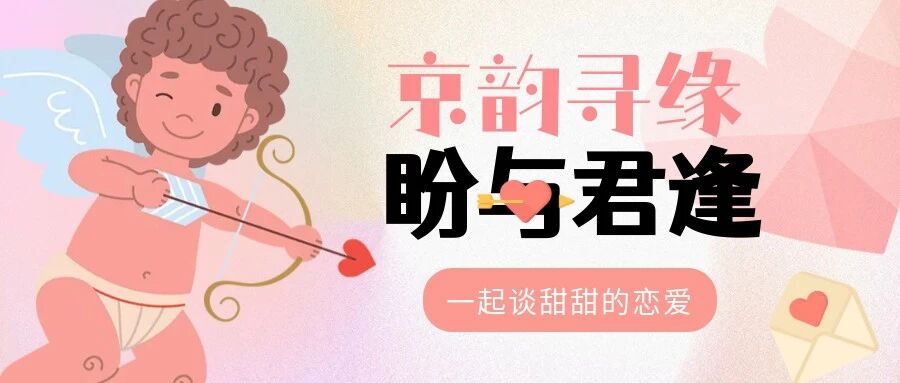 女子结婚8年才发现喜被里有红枣,【女子结婚8年生3儿子才发现喜被里红枣】