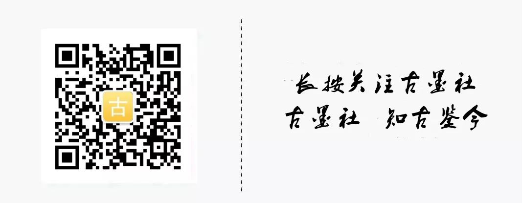 杜甫：我是我朋友圈裡最不優秀的人。 歷史 第7張