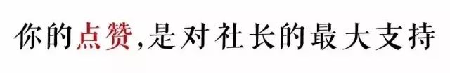 杜甫：我是我朋友圈裡最不優秀的人。 歷史 第8張