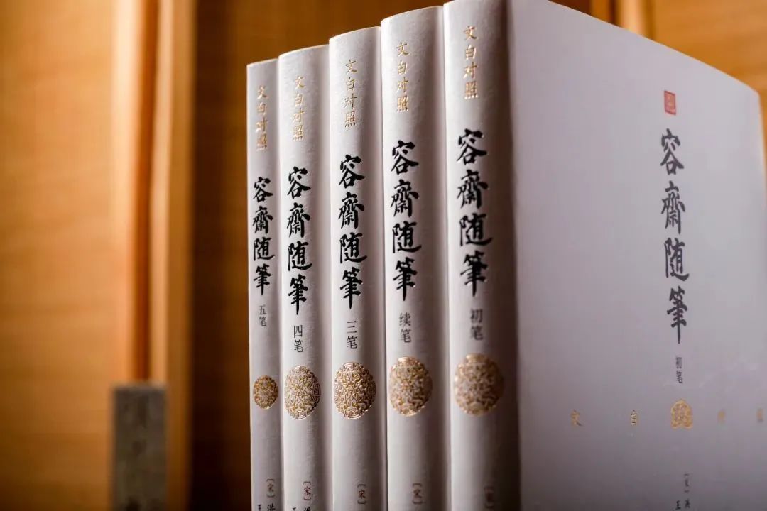 毛澤東生前讀的最後一本書，三十餘年一直帶在身邊… 歷史 第8張