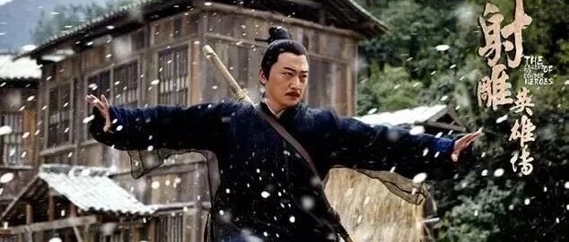 金庸告诉了我们多少假的历史？